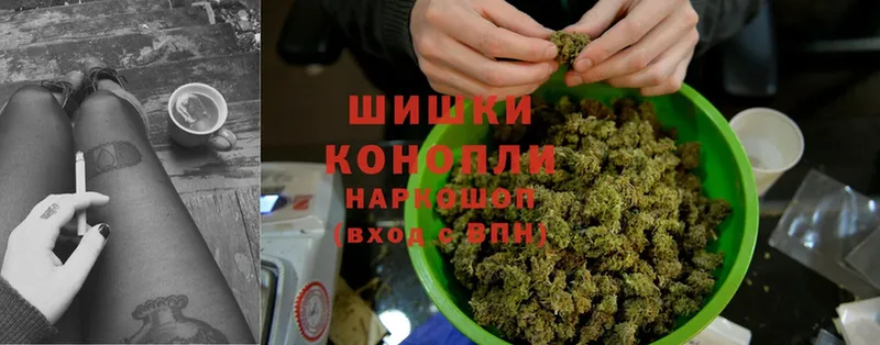 где найти   ссылка на мегу онион  Марихуана White Widow  Новокузнецк 